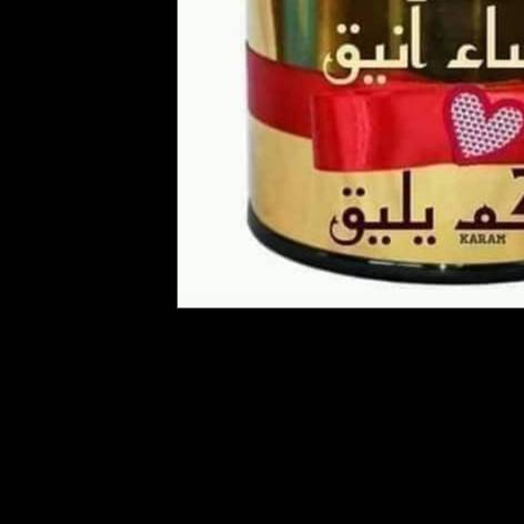 Member Profile Image